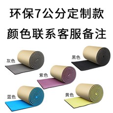 53e42de9170dd30f2bd9a907a86d792c594097db1bed690229d3f3df1c16.jpg
