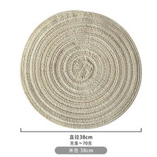 빈티지면사포