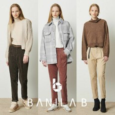 바닐라비 20FW 여성 루즈핏+스판 코듀로이팬츠 3종