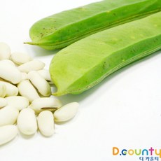작두콩알