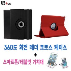 //상품명