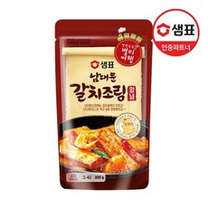 갈치조림양념장