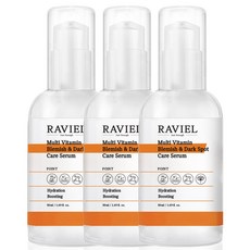  라비엘 멀티비타민 잡티 기미세럼, 50ml, 3개 