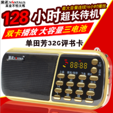 9b776fa968d376de4f1fd01d9586133b395122cc74cc6de71b49c401c84d.jpg