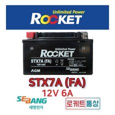 a6b702ba1f15e27efcf1aa9fd73559c4f6b14ca2559f92da520c9c449388.jpeg