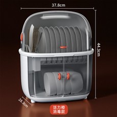 공간절약젖병건조대
