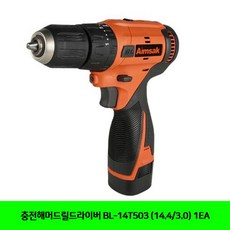DB코 *_K _-*_@ SE422 충전해머드릴드라이버 BL-14T503 (14.4/3.0) 1EA KDBgh다다