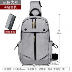 d2baac9b6bfa9068a2a8e254ccfded3b07ed3adb2eab5a6ca1837c916d65.jpg