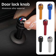 자동차 보안 문짝 잠금 핀 자동 손잡이 당김 bmw 호환 G30 G20 G11 F30 F10 X1X2 X3X4X5X6X7 F15 F16 F25 F26 F48 F49 F39 E60, [06] Blue2pcs