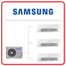 시스템에어컨비용