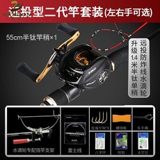 bbd550c7b48b16a4c996013bc8b8610198bcf2cc8051321c64fd393fd2e2.jpg