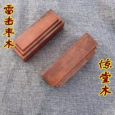 13ef18fb9cce48b3118f799ae3d3b5032f69295512251cf79b1797fd4ef9.jpeg