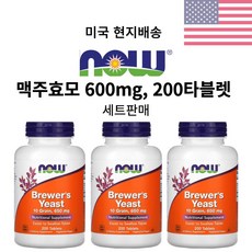 Now Foods 나우푸드 맥주효모 10곡물 650mg 200타블렛, 200정, 2개