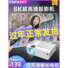 8ad1c51bfbd9524cd8e1a2343bada96375a9c4c126ffe3e4cb9dc129898b.jpeg
