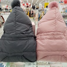 엘츠구스워머