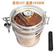 시가케이스 삼나무 아크릴 방습 밀폐 보습제 담배케이스 휴대용 시가휴미더, 짧은 모델은 직경 127MM 높이 135MM로 약 1, 1개