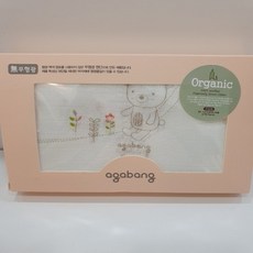 아가방오가닉손수건