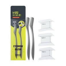 아이디얼포맨눈썹칼