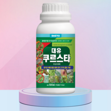 [농사마트] 대유 쿠르스타 500ml 미생물 살충제 고추 배추 벌레 파밤나방송충이 친환경 약 사은품 계량컵, 1병