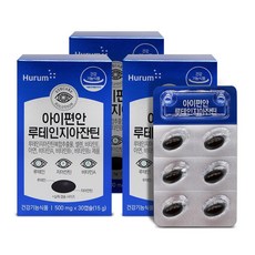 자이렌즈클리너