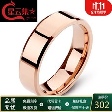 83e999d83073e770fc929f052061dd694ed90e3fcbc461fb5f1cce79bcc3.jpg