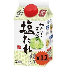  일본 창미 소미 시오타래 시오 다래 타레 양배추 소스 320g 12개 