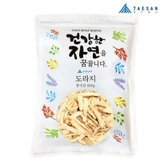 [도매] 수입 4년근 건 도라지 길경 600g, 1개