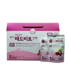 [제주농장] 유기레드비트 진액 (생산지 직배송), 100ml*30포, 4개