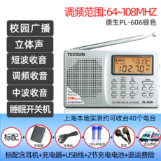 2cb7e80dabb9e28a4b8d894de147fe31dcc7cb7e6fcccf90a1d5d556c186.png