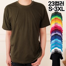 두근두근피기뱅크