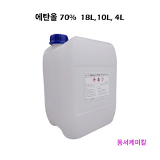 에탄올 70% 4L 10L 18L (에틸알콜/에틸알코올), 1개