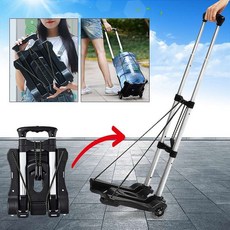 40kg 무거운 의무 Foldable 손 자루 바퀴 트롤리 접히는 트럭 무덤 손수레 여행 짐 쇼핑 카트 휴대용 가정 사용 차, 중국
