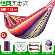 9caaed20f8f9ca2bf81b609e80d3028741a6ed728b16ce2945445172131c.jpg