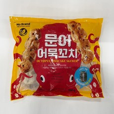 노브랜드오뎅꼬치