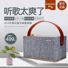 캠핑블루투스스피커 자전거 오디오 Q10 무선 블루투스 스피커 홈 휴대용 휴대용 컴퓨터, NONE, 1. 색상 분류: Extreme Edition Bluetooth 5.0베이스 독립 조정 무선 충전, 포장 종류: 공식 표준