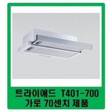트라이애드t502