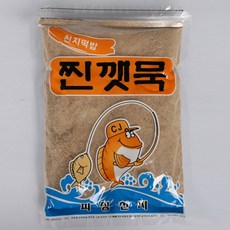 7b96ae993b559b0e37510bb47be79ad8156da678104f90728b642049a502.jpg