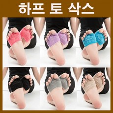 필라테스고양이양말