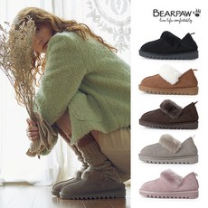 베어파우(BEARPAW) WINNIE 양털슬립온 (womens) 2종 택1 226522