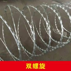 녹슬지않는철망