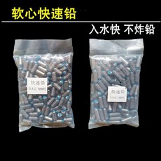 fed60e7569ab4453cf85f1d766ee776afbad4d2508156cb1ec47a8732638.jpg