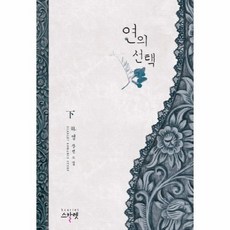 하플리