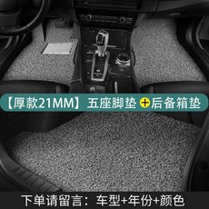 5e0c9bdbe22e60bfcf374d3dccebe308765c73d4dbb023cb1252e28f1f74.jpg