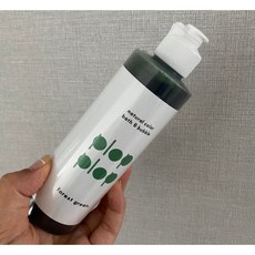 내츄럴컬러버블바스