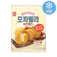 한성75인치