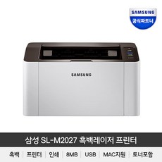 5d8c4580cf026b11e6602e4a56e9770bf88b2f93dc0f7c2d28b500bf59d0.jpg