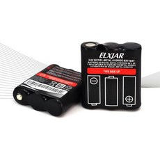 2팩 3.6V 800mAh PMNN4477모토로라 PMNN4477A 양방향 라디오 배터리용 AR NiMH 배터리 팩 교체 모토, 2개