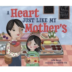 (영문도서) A Heart Just Like My Mother's Hardcover, Kar-Ben Publishing (R), English, 9781512420982