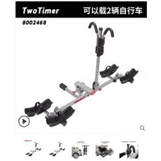 자동차캐리어어린이