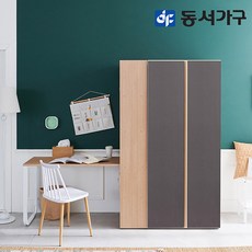 //상품명